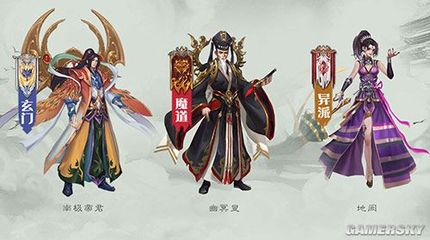 第二紅將驚喜登場(chǎng)！《太乙仙魔錄之靈飛紀(jì)》手游新版本搶先揭秘——廈門動(dòng)漫游戲開發(fā)力作