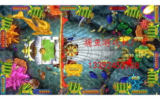 神龍寶藏3代四頭龍打魚電玩機(jī)器——廈門大創(chuàng)動漫游戲開發(fā)部專業(yè)供應(yīng)