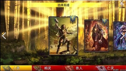 廈門游戲程序開發(fā)培訓(xùn) 北方教育助你成就動(dòng)漫游戲開發(fā)夢(mèng)想