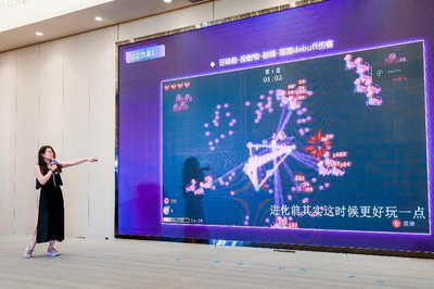 廈門國(guó)際動(dòng)漫節(jié)游戲產(chǎn)業(yè)論壇與創(chuàng)投路演會(huì)精彩回放