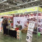 2017金龍獎(jiǎng)國(guó)際動(dòng)漫游戲展 廈門動(dòng)漫開發(fā)的璀璨舞臺(tái)