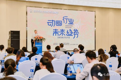 大咖云集，共繪國漫新篇章——廈門國際動漫節見證國漫崛起與游戲開發新浪潮